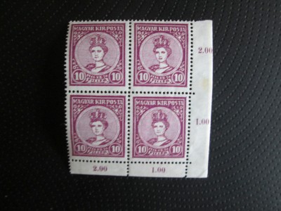 UNGARIA BLOC=MNH=22 foto