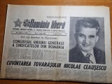 Romania libera 7 aprilie 1981-cuvantarea lui ceausescu