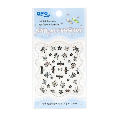 Abtibild 3D unghii, Nail Accessory OPQ H5 foto