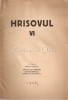 Hrisovul VI - Mircea Tomescu (1946) - Roman Cartea Romaneasca - Drama de Inspiratie Cronicareasca