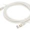 Cablu patch cord S/FTP Cat6a alb 2m
