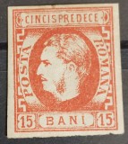 Romania 1869 - Carol l cu Favoriti,Lp.27b