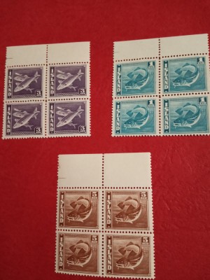 ISLANDA 1939, PEȘTI - 3X4 VALORI MNH foto