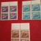 ISLANDA 1939, PEȘTI - 3X4 VALORI MNH
