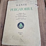 Purgatoriul - Dante (traducere Alexandru Marcu, ilustratii de Mac Constantinescu)