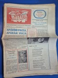 ziarul magazin 21 noiembrie 1981 - gimnastica emilia eberle