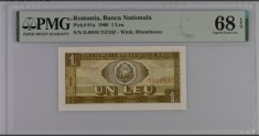 1 leu 1966 PMG68 UNC bancnota gradata