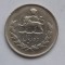 10 RIALS 1966 IRAN