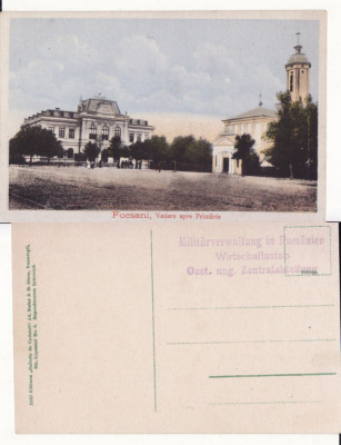 Focsani ( Vrancea ) -Vedere spre Primarie- militara WWI, WK1-rara foto
