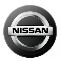 Cauti Set capace jante aliaj Originale Nissan 40342BR02A? Vezi oferta pe  Okazii.ro