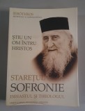 Stiu un om intru Hristos. Staretul Sofronie, isihastul si theologul