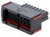 Conector auto, {{Serie conector}}, {{Numarul de pini}} pini, TE Connectivity - 1-963217-1