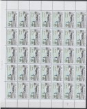 1994 LP 1350 - 50 ANI OACI HARTIE CRETATA VALOAREA 500 L BLOC 35 TIMBRE MNH