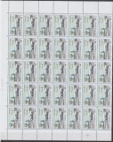 1994 LP 1350 - 50 ANI OACI HARTIE CRETATA VALOAREA 500 L BLOC 35 TIMBRE MNH, Nestampilat