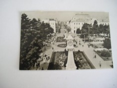 QW23 B - Carte postala - tematica turism - vedere - Romania - Braila 18