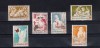 ROMANIA 1962 - COPII IN R.P.R., MNH - LP 548, Nestampilat