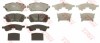 Set placute frana,frana disc SUZUKI SWIFT IV (FZ, NZ) (2010 - 2016) TRW GDB3437