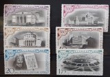 Romania 1959 - 500 de ani Bucuresti MNH