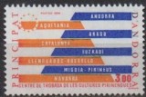 ANDORRA-Franta 1984, Centru de Cultura, serie neuzata, MNH