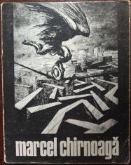 ALBUM MARCEL CHIRNOAGA (IOAN GRIGORESCU / MERIDIANE 1983) [pref. ION FRUNZETTI] foto