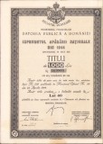 A605 &Icirc;mprumutul Apărării Naționale 1944 titlu de 1000 lei