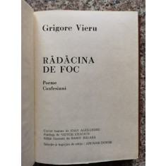 Radacina De Foc (cartonata) - Grigore Vieru , A493
