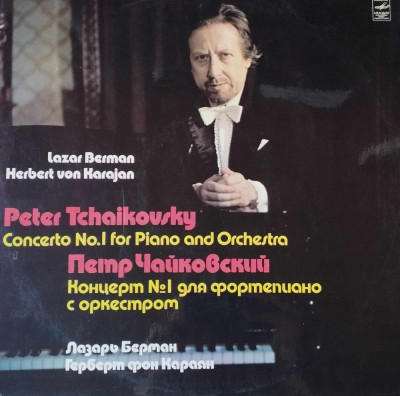 AMS - PETER TCHAIKOVSKY - CONCERTO FOR PIANO AND ORCHESTRA (DISC VINIL, LP) foto