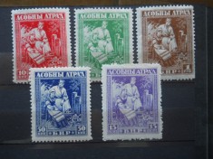 CV2 1920 SERIE BELARUS DANTELATA