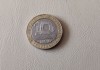 Franța - 10 francs / franci (1990) monedă s405, Europa