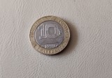Franța - 10 francs / franci (1990) monedă s405, Europa