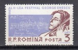 ROMANIA 1961 LP 522 AL II-LEA FESTIVAL GEORGE ENESCU MNH
