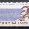 ROMANIA 1961 LP 522 AL II-LEA FESTIVAL GEORGE ENESCU MNH