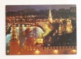 FA145 -Carte Postala - RUSIA - Moscow. Kremlin Embankment, circulata 1979