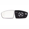 Geam Oglinda Stanga Incalzit Asferic Ford Ecosport 2013-2017, Ecosport 2017-, Escape 2012-2016, Kuga 2013-, Rapid
