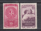 ROMANIA 1954 LP 377 LUNA PRIETENIEI ROMANO-SOVIETICE SERIE MNH, Nestampilat