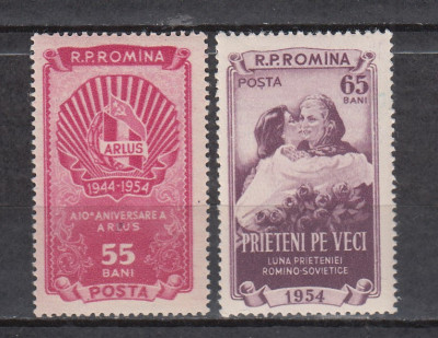 ROMANIA 1954 LP 377 LUNA PRIETENIEI ROMANO-SOVIETICE SERIE MNH foto