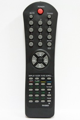 Telecomanda pentru Platinium RH2930 foto