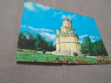 Cumpara ieftin CARTE POSTALA - MANASTIREA CURTEA DE ARGES CIRCULATA