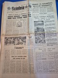 ziarul scanteia 22 septembrie 1984