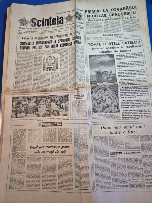 ziarul scanteia 22 septembrie 1984