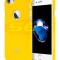 Toc Jelly Case Mercury LG G5 YELLOW