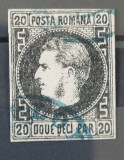 Romania 1867 - Carol l cu Favoriti pe hartie subtire,Lp.20c