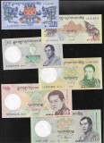 Set Bhutan 1 + 5 + 10 + 20 + 50 + 100 ngultrum unc, Asia