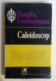 (C473) POMPILIU CONSTANTINESCU - CALEIDOSCOP