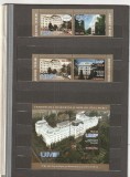 ROMANIA 2015 LP 2067 b 2067 a70 DE ANI UNIVERSITATEA DE MEDICINA SI FARMACIE TARGU MURES SERIE CU VINIETA + COLITA MNH NESTAMPILATE, Nestampilat
