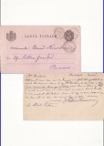 Carte Postala -circulata Bucuresti Oltenita 1890