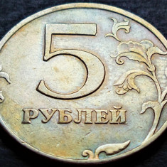 Moneda 5 RUBLE - RUSIA/ FEDERATIA RUSA, anul 1997 *cod 2282 B = SANKT PETERSBURG