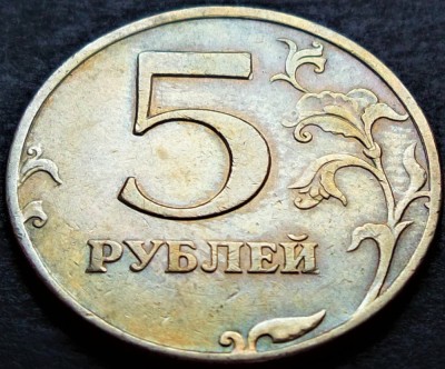 Moneda 5 RUBLE - RUSIA/ FEDERATIA RUSA, anul 1997 *cod 2282 B = SANKT PETERSBURG foto