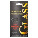 Folie Protectie Ecran OEM pentru Nokia 2.1, Sticla securizata, 9H