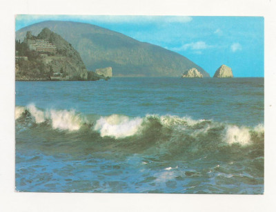 FA4 - Carte Postala - UCRAINA - Crimeea, Gurzuf Mountain Bear , necirculata 1989 foto